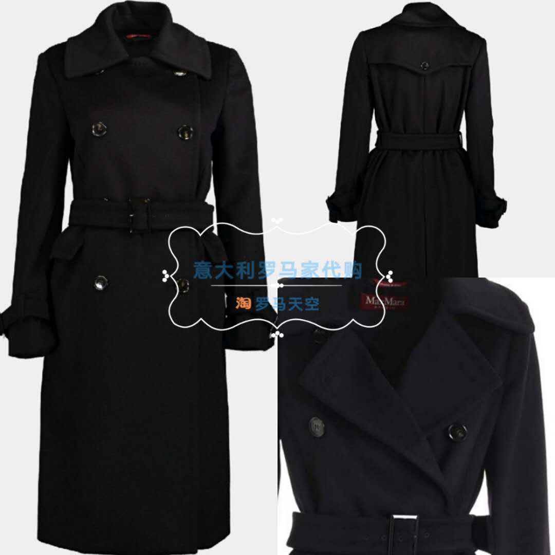Roman Sky Red Label Series Wool Coat RIVETTO (Non-refundable, Non-refundable - Domestic SF Express)