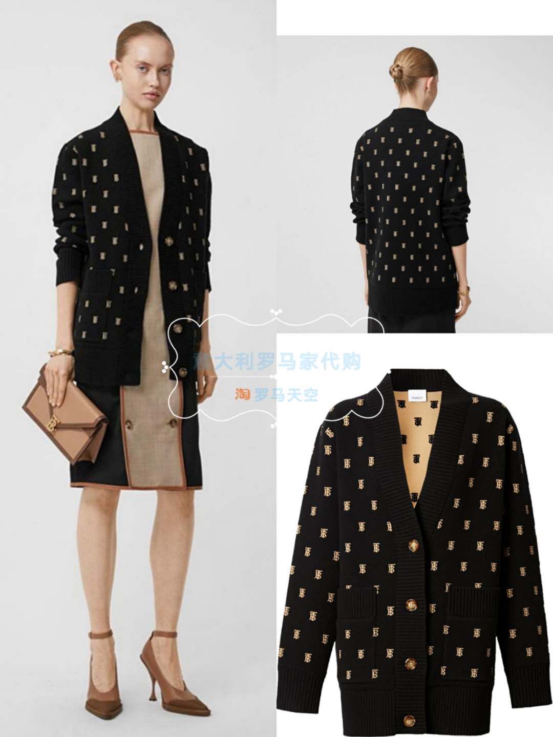 Roman Sky's new lady cardiovershirt CARDIGAN (no-no-no-change-domestic Shunfeng to pay)