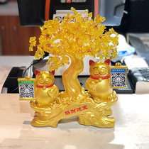 Creative lucky cat Fortune Tree ornaments Opening gifts New store QR code cashier decoration Opening gifts