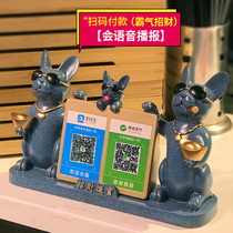 Creative fortune lucky cat and dog ornaments collect money QR code Opening gift shop Clothing store cashier decorations
