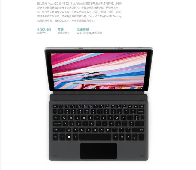 Cool Cube Iwork20 10.1inch Iwork20Pro 10.5inch Original Magnetic Keyboard in Stock