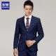 Romon / Romon suit nam mùa xuân rắn màu tự tu dưỡng chuyên nghiệp Trang phục chính thức trẻ trung và trung niên phù hợp với nam giới - Suit phù hợp