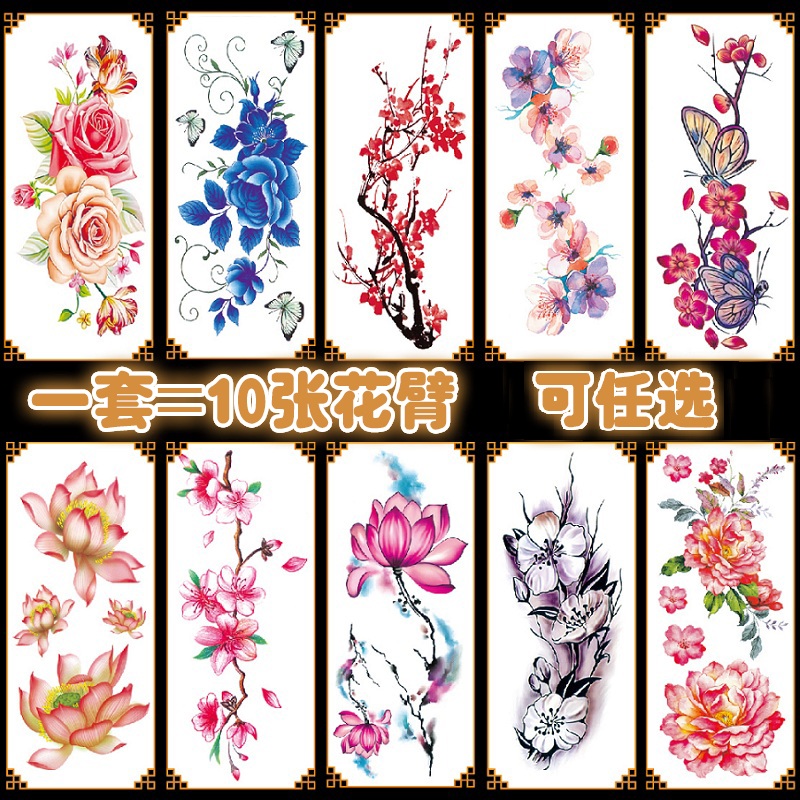 Tattoo sticker waterproof female persistent Korean sexy cute emulated chest tattooed florin arm body colored drawing Rose-Taobao