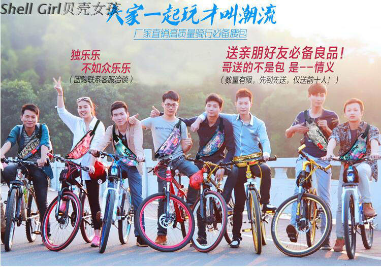 Sac pour homme - Ref 49316 Image 7