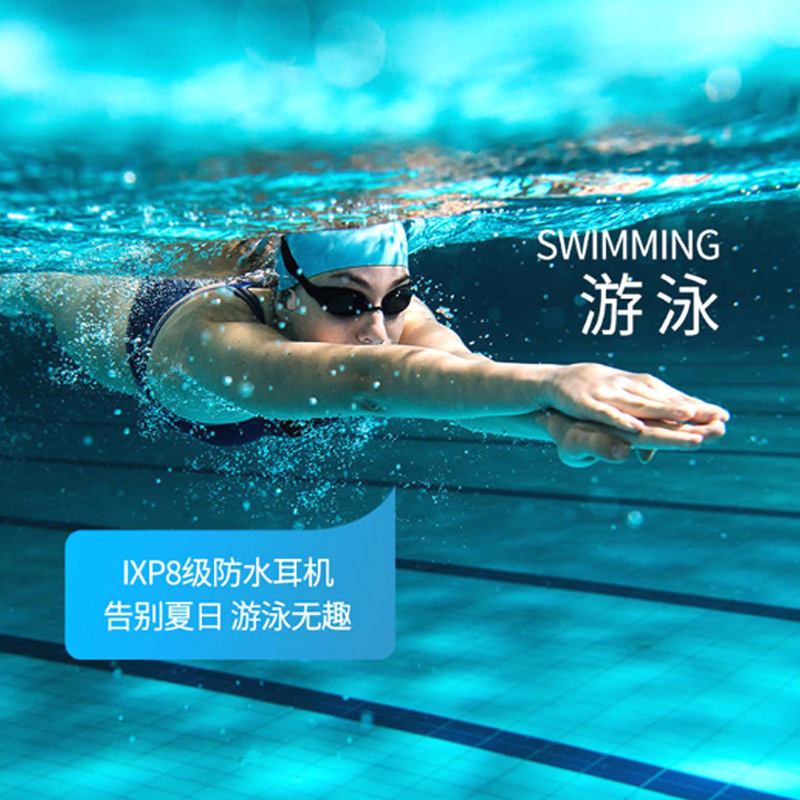 Diving Special Headphones Swimming Training Bone Conduction Wireless Bluetooth Underwater Waterproof Sports Headphones Self-memory Storage