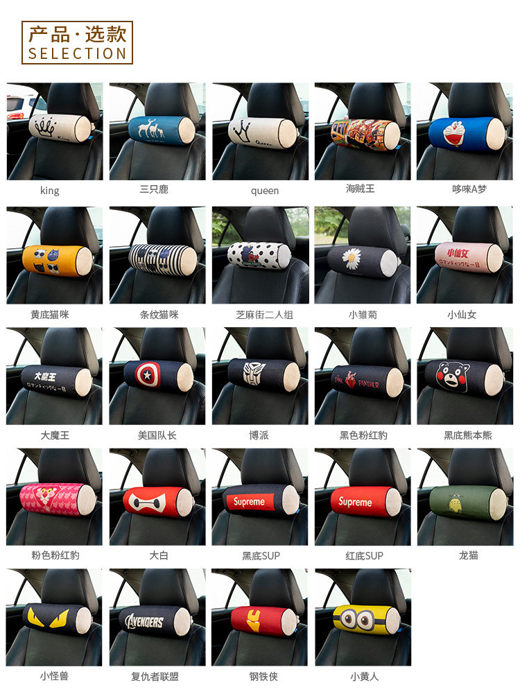Car headrest a pair of car neck pillow back cushion creative seat sports seat car