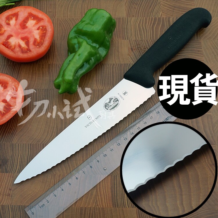 瑞士维氏19波浪齿刃主厨刀为何备受推崇?适合切冻肉吗?-菜刀-淘宝好物网