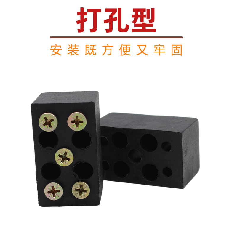 包邮厂房移门定位神器，告别移门晃动烦恼，轻松实现精准定位！