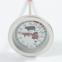 Triple Print Kitchen Food Thermometer Fried Thermometer water temperature meter oil temperature meter oil temperature thermometer high-precision