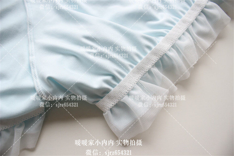 Pantalon pyjama jeunesse - Ref 719447 Image 22