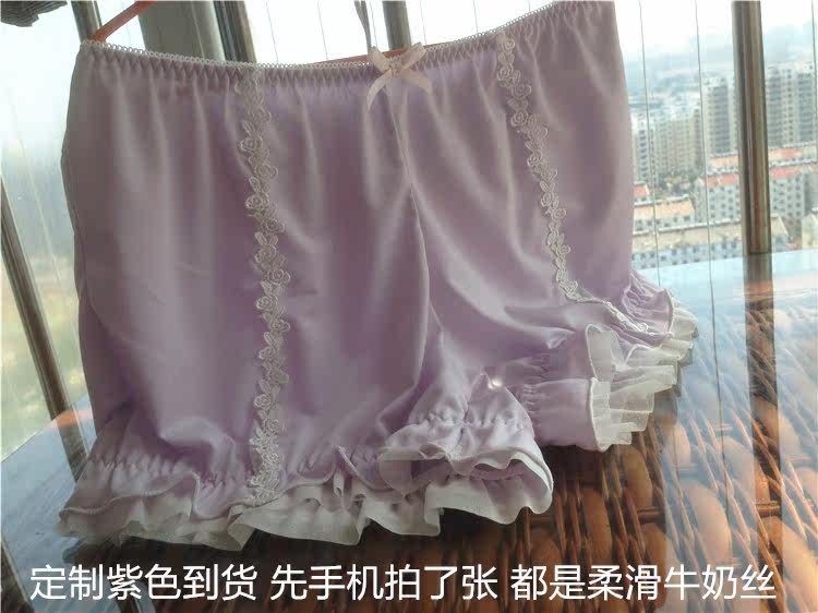 Pantalon pyjama jeunesse - Ref 719447 Image 15