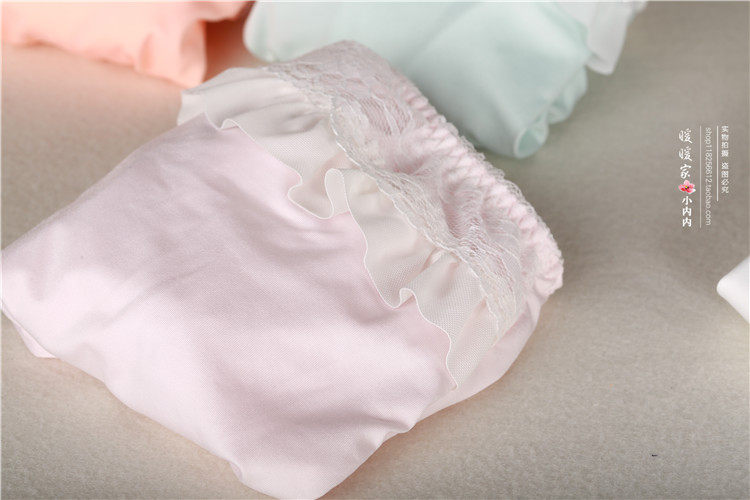 Pantalon pyjama jeunesse - Ref 719447 Image 28