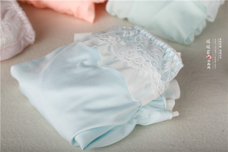 Pantalon pyjama jeunesse - Ref 719447 Image 27