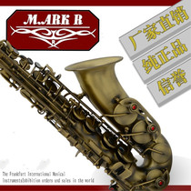 Alto saxmark phosphor copper painted gold alto saxophone E-tune beginner grade examination teaching freight to pay