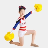 Новая служба конкурса чирлидинга.