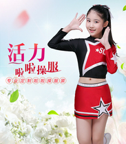 Custom La La gymnastics competition suit Aerobics dance suit Group rhythmic gymnastics performance suit for men and women professional lesbian pairs