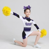 Профессиональный La Raom Fuck Fuck Fuck Женский танцевальный танец на здоровье Детская команда LARA Team Служба Служба Служба Служба Сервис