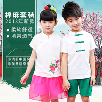 New June 1 Childrens Day Childrens Dance performance dress yarn dress Chorus dress School uniform Princess Dress Childrens tutu