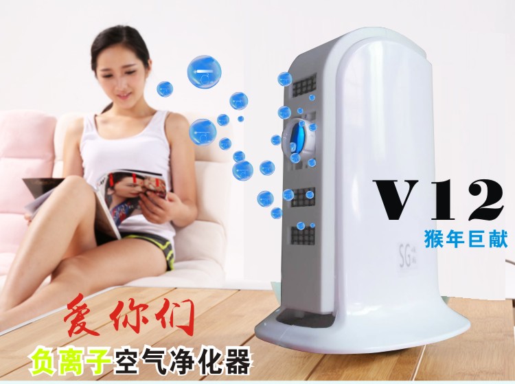 máy lọc không khí korihome Máy lọc không khí phòng ngủ gia đình văn phòng ion âm xảy ra cùng với thanh oxy ion formaldehyd âm 2,5 ngoài khói bụi máy lọc không khí fp-gm50e-b