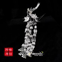 Aré Original Long Stream Su Hair Hairpin Silver Color Head Decoration Hanfu Ancient Clothing Ancient Wind Stage Performance Handmade Headwear Accessories Accessories