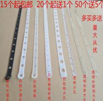 Transparent pimp plastic lengthened clothing store matching hanger connecting strip Plastic strip Clothes womens clothing hanging strip tape