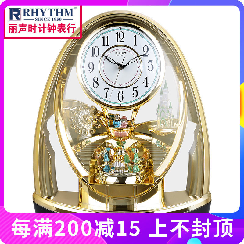 Lisheng Clock Pendulum Clock Pieces Living Room Home Desktop European Personality Creative Mute Table Pendulum Table Clock 4SG725
