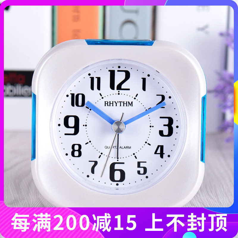 Japan's Lisheng creative student alarm clock bedroom bedside luminous mute children's cute electronic small alarm clock CRE828