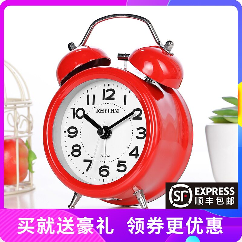Rhythm Alarm Clock Table Students Children Quiet Sweep Seconds Fashion Creative Simple Loud Alarm Clock CRA853