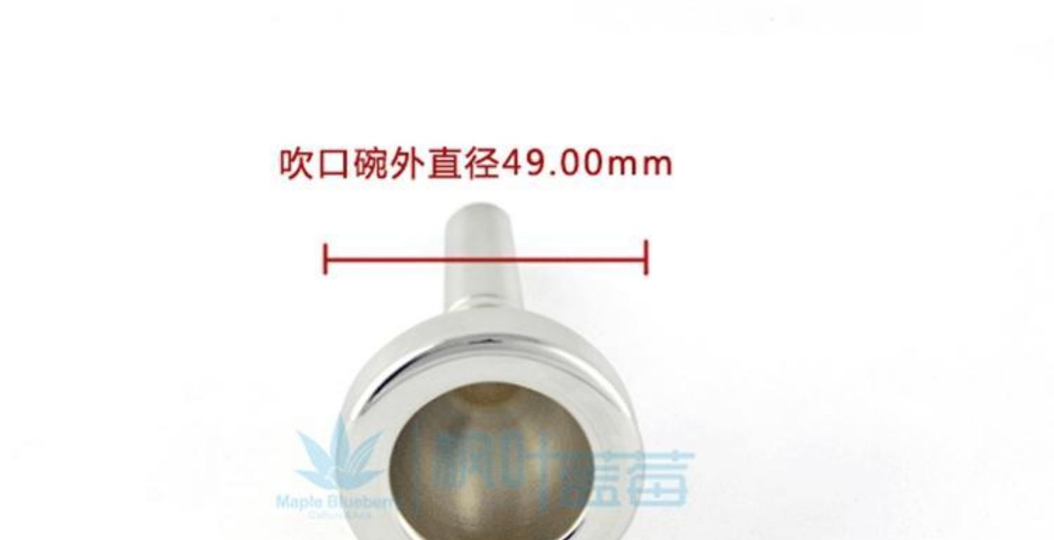 Handel nhạc cụ phụ kiện miệng lớn 18T ôm miệng miệng sinh viên mới bắt đầu tiết kiệm lao động tấm bạc túi đựng đàn