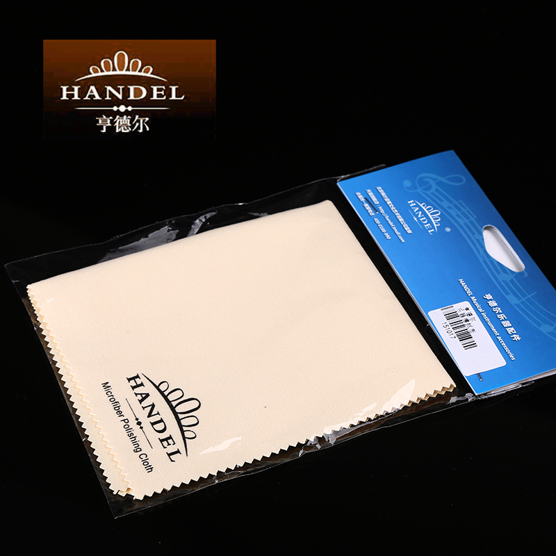 Handel musical instrument accessories Piano cleaning cloth Care cloth Piano cleaning cloth Violin guitar Erhu cleaning cloth