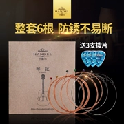 Handel nhạc cụ guitar dây dân gian acoustic guitar chuỗi dây bộ 6 gửi chọn guitar phụ kiện phổ quát - Phụ kiện nhạc cụ