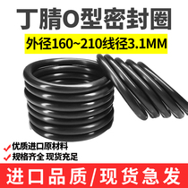 Die Outer Dimension 160 165 175 180 185 190 195 200 205210*wire diameter 3 1MM