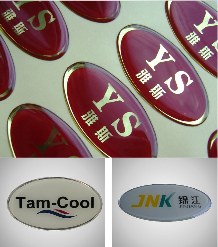 Máy móc thiết bị cơ khí, bảng hiệu nhôm kim loại, bảng tên, biển cảnh báo, bảng hiệu inox tùy chỉnh, ăn mòn, màn lụa, tùy chỉnh - Thiết bị đóng gói / Dấu hiệu & Thiết bị biển tên mica để bàn