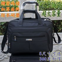Handbag mens business large-capacity shoulder bag multi-functional leisure Oxford cloth messenger computer bag file briefcase