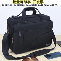 Oxford cloth briefcase mens business horizontal mens bag handbag canvas casual messenger backpack large capacity computer bag