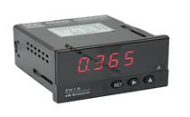 Manufacturer Qingzhi ZW1619 AC and DC current meter 15A or 75mV input optional 0 level 5 spot
