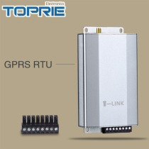 GPRS RTU Analog 4-20mA0-5V acquisition module Industrial-grade GPRS wireless transmission Internet of Things