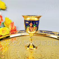 Russian R173-53 Tin Metal High Foot Wine Cup Gold Deep Blue Purple Castle Capacity 6 Qian 30 Ml Multicolored