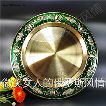 Special Russian R-54 tin metal tea tray fruit basin basket bronze green glaze rose diameter 30cm
