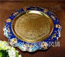 Special R25-13 Russian silver tin metal fruit tea plate basket transfer beads dark blue diameter 30cm