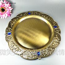 Special R-49 Russian tin metal Fruit Tea Plate Basin basket bronze blue beads Diamond European style optional