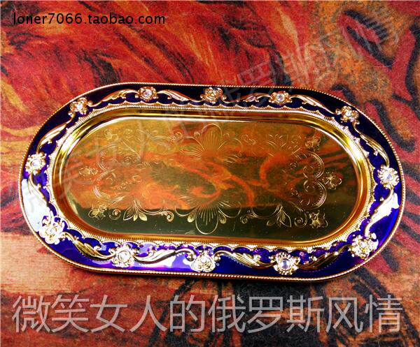 Special price R5-0 Russian metal fruit tea watch plate small oval golden edge purple white diamond length 29 width 16cm