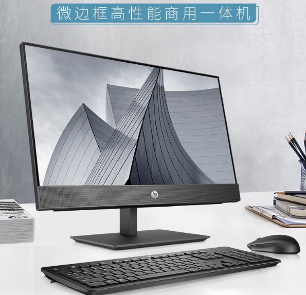 Hp Proone440G9 Aioi5 12500t 8g 256Gssd W11 600g6 All-In-One Machine