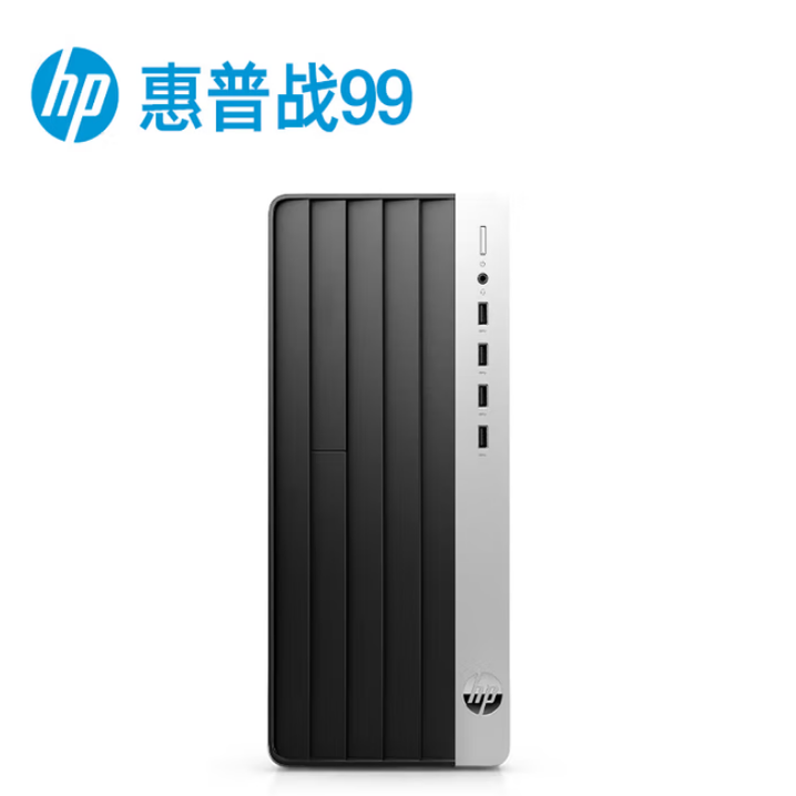 Hp Zhan 99 I5-14500 16g 1Tbsd W11 Bluetooth Wireless Office Zhan 66 Office 14Th Generation