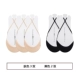 Vớ vô hình nữ nông miệng băng lụa vớ vớ silicone chống trượt chân bàn chân mỏng phần mùa hè vớ cao gót vớ - Vớ hàng tuần tất dệt kim đẹp