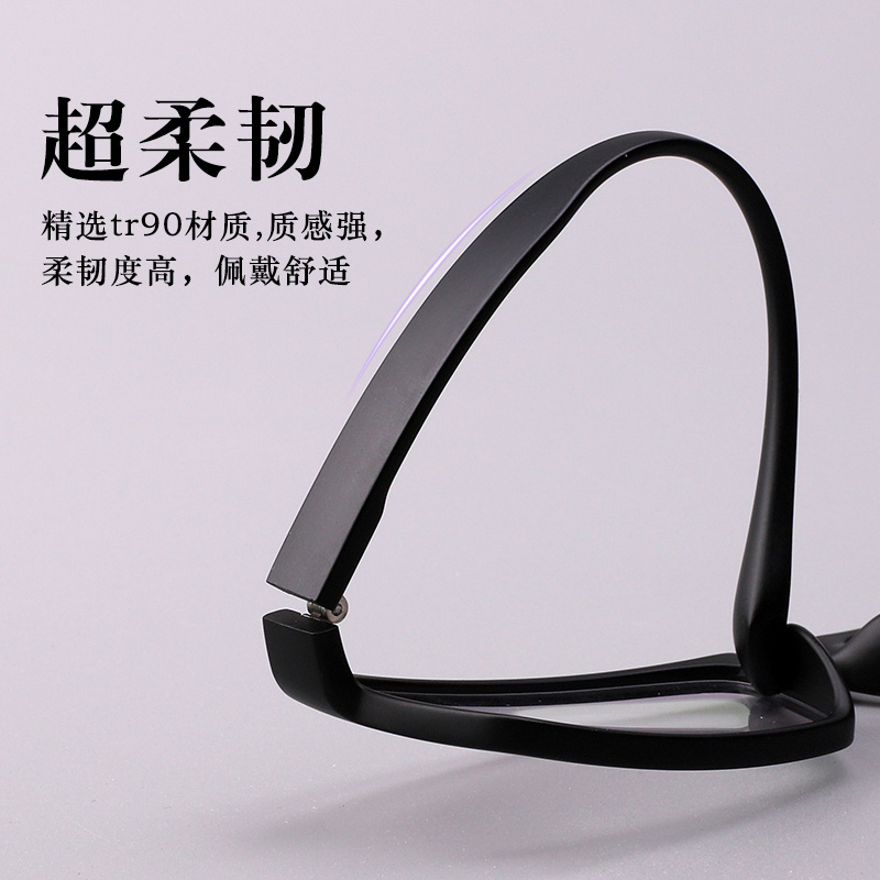 Montures de lunettes en Memoire plastique - Ref 3139713 Image 4