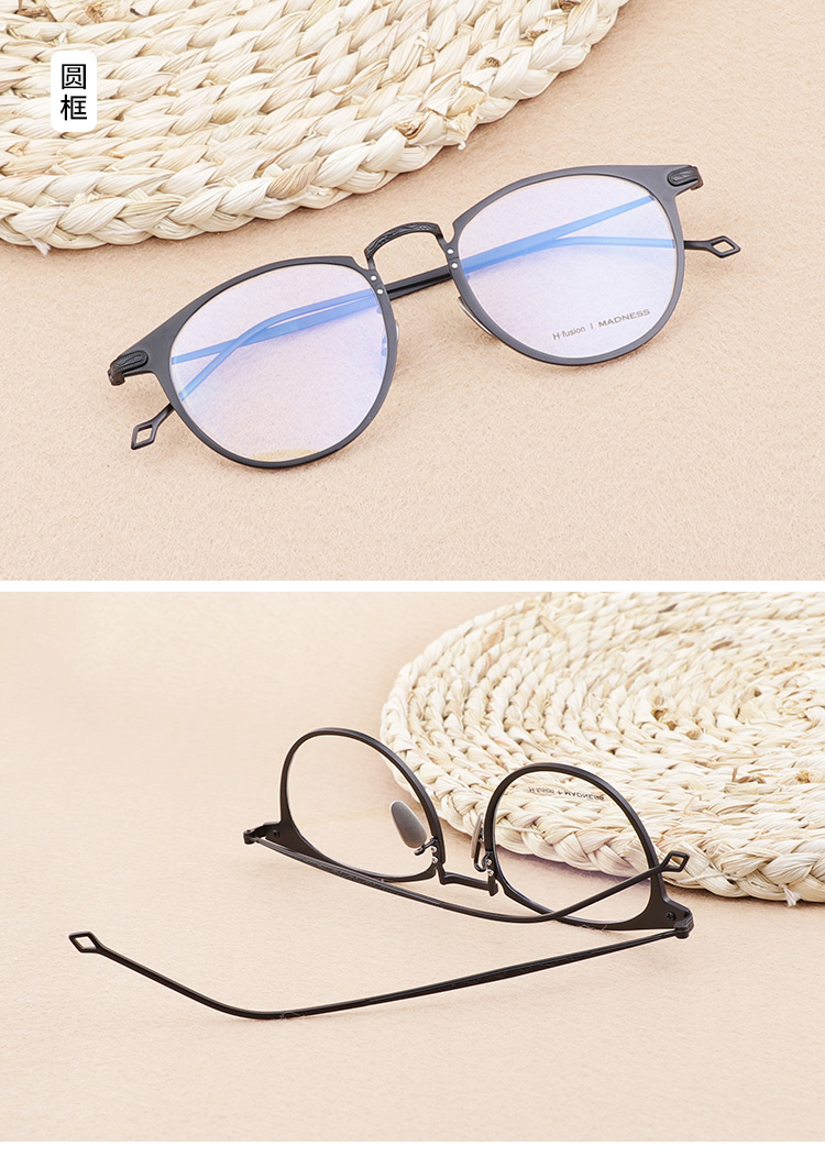 Montures de lunettes en Titane pur - Ref 3140447 Image 18