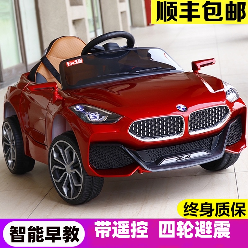Shi Tong baby children's electric car four-wheeled remote control car can sit on the swing 4-wheeled baby stroller children's toy car