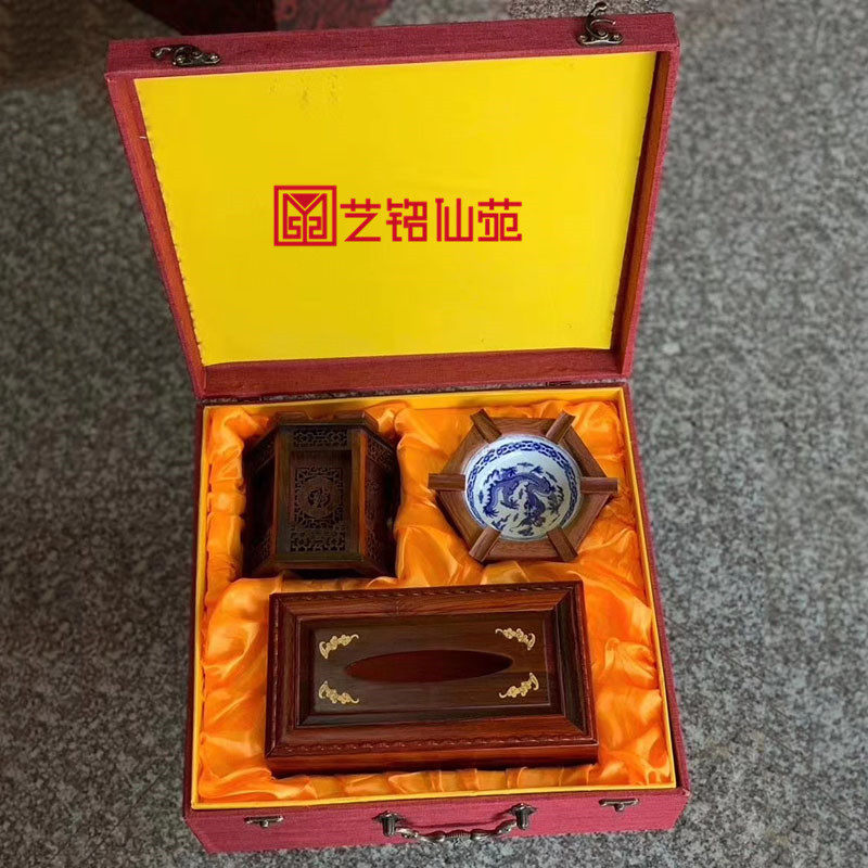 Micro-concave acid branches Home Practical Three sets of paper towels Box pen holder Tobacco Ashtray Chinese Red Wood Tabletop Pendulum gift box clothes