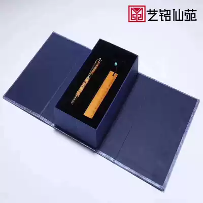 Xiaoye Zhennan pen ruler two-piece set solid wood pen set Wood new gold silk surround Nanmu signature pen